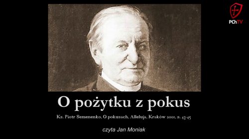 O pożytku z pokus