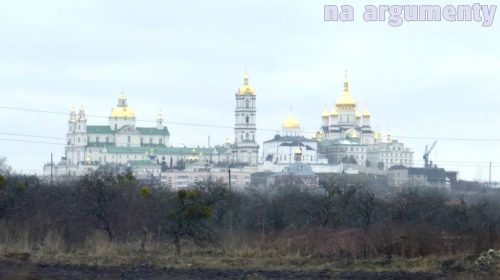 Polskie ślady na Ukrainie